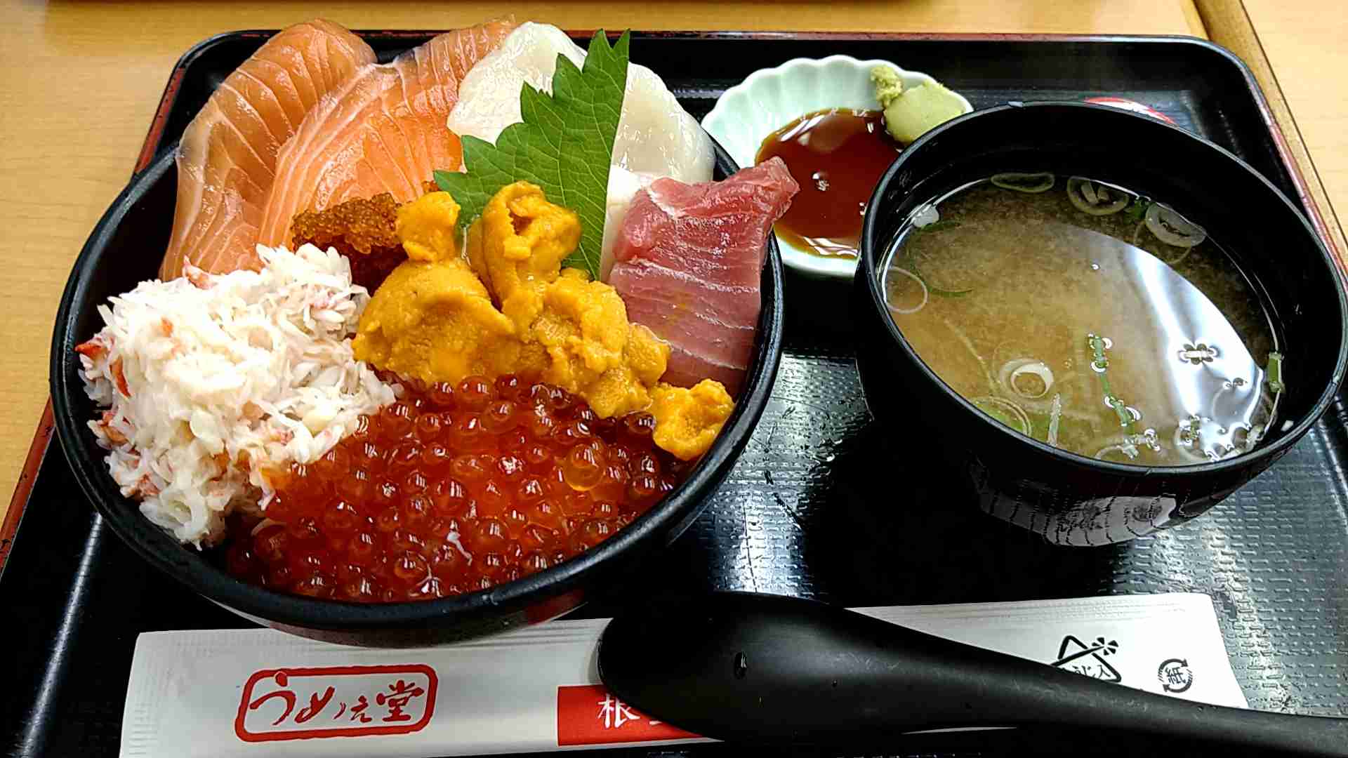 海鮮丼が美味しい
