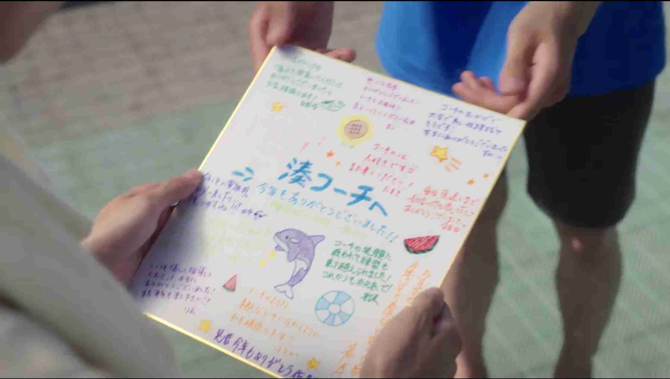 【ドラマ】「みなと商事コインランドリー」を語ろう Part9