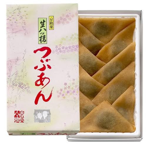 八つ当たりされた時の対処法