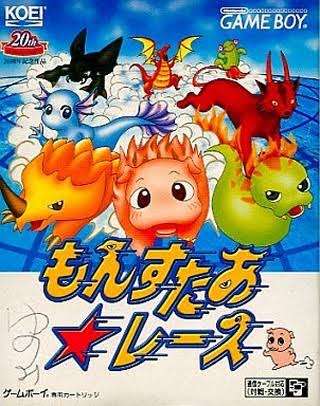 ゲームのタイトルを書くと、プレイしたことがある方が何かコメントしてくれるトピPart10