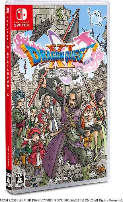 ゲームのタイトルを書くと、プレイしたことがある方が何かコメントしてくれるトピPart10