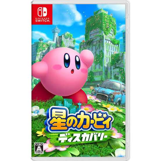 ゲームのタイトルを書くと、プレイしたことがある方が何かコメントしてくれるトピPart10