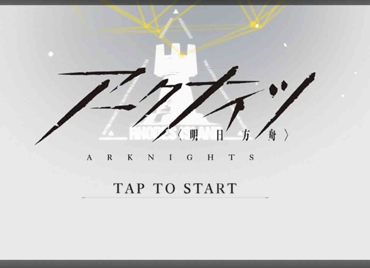 ゲームのタイトルを書くと、プレイしたことがある方が何かコメントしてくれるトピPart10