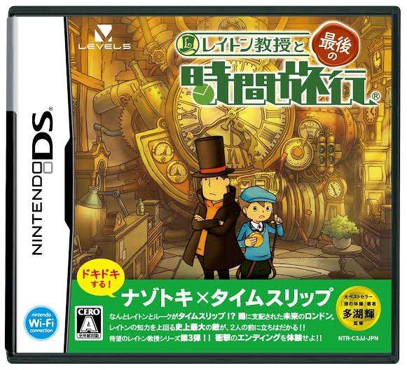 ゲームのタイトルを書くと、プレイしたことがある方が何かコメントしてくれるトピPart10