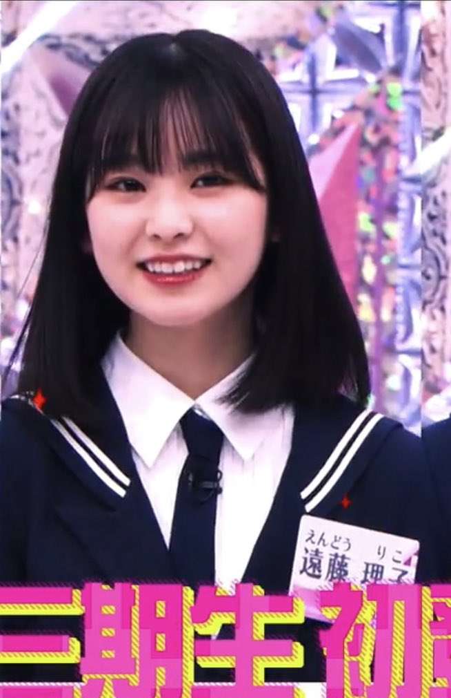 「週刊少年マガジン」表紙に誤記 謝罪 初表紙務めた乃木坂46・井上和の紹介文が…