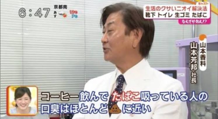 喫煙率は男性25%、女性7% いずれも低下、厚労省