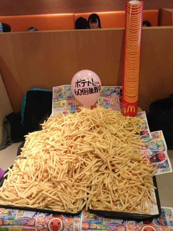 「マックフライポテト M・Lサイズ」12日間限定で250円に