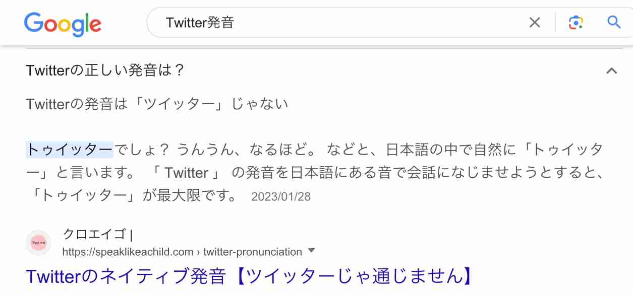 埼玉・2歳娘を包丁で刺した疑いで逮捕されたセレブ妻・林絢奈容疑者、2年間カーテン閉めっぱなしの2世帯住宅「ギャーギャーわめく声」嫁姑バトルの果て