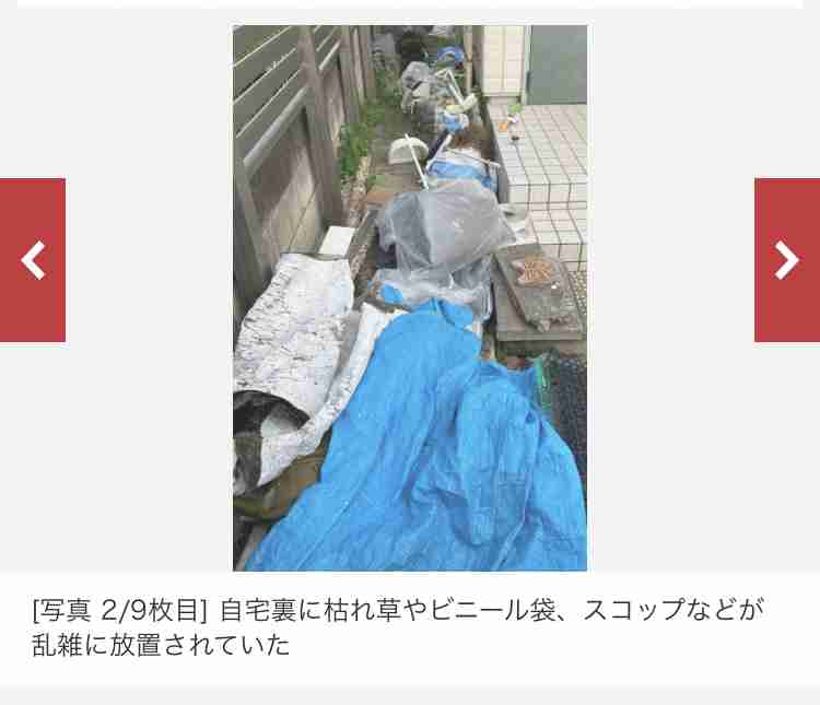 埼玉・2歳娘を包丁で刺した疑いで逮捕されたセレブ妻・林絢奈容疑者、2年間カーテン閉めっぱなしの2世帯住宅「ギャーギャーわめく声」嫁姑バトルの果て