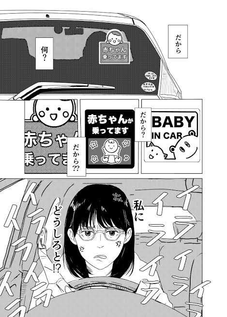 ももクロ百田夏菜子 自宅キッチンがオシャレすぎる 黒家電&モノトーン統一「できる女っぽい」