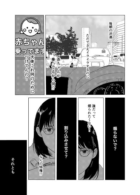 ももクロ百田夏菜子 自宅キッチンがオシャレすぎる 黒家電&モノトーン統一「できる女っぽい」