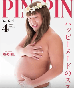 英タレントが妊婦姿を1枚も公開しなかった理由が悲しすぎた。「代理出産?」への答えが、ある社会問題を痛烈に指摘していた
