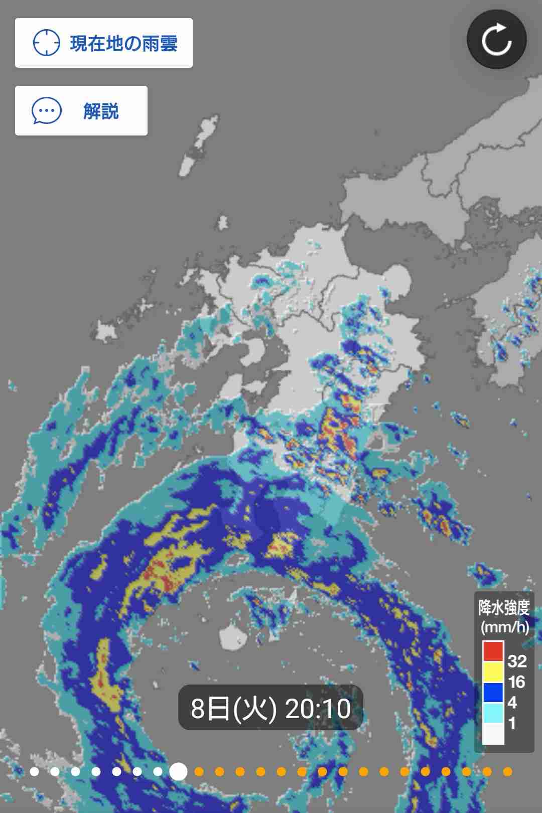 台風6号北上へ 奄美・九州南部で線状降水帯発生のおそれ 九州南部など記録的な大雨の可能性も【情報共有トピ】