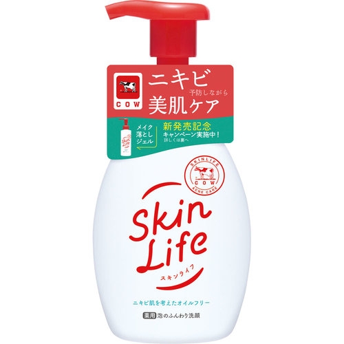 泡で出てくる洗顔料使ってる人！