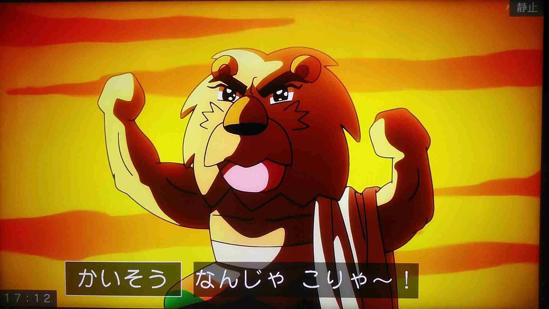 観て癒やされるアニメ、マンガ【Part２】