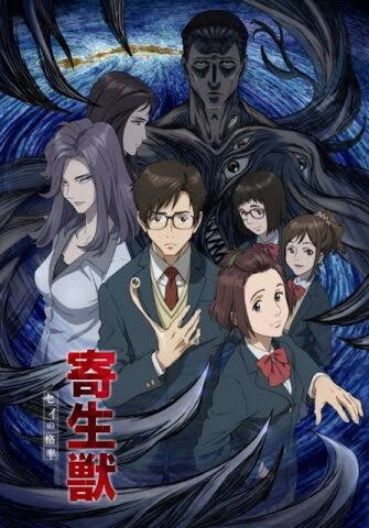 観て癒やされるアニメ、マンガ【Part２】