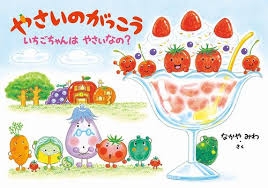観て癒やされるアニメ、マンガ【Part２】