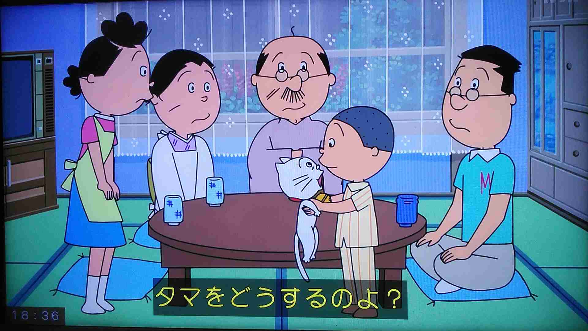 観て癒やされるアニメ、マンガ【Part２】