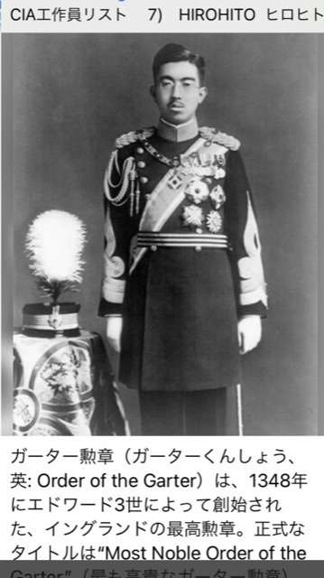 「原爆翌日の長崎」新たな写真、地面から煙立ち上る爆心地付近…山端庸介氏撮影か