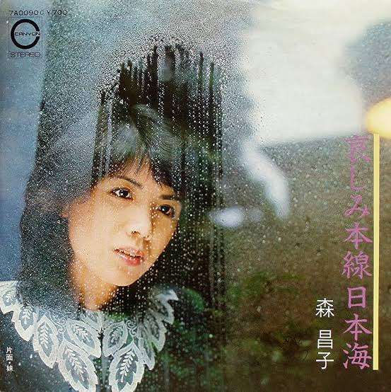「頭が悪いのか」ワンオクTaka 〝原爆コラ画像〟批判に見直す声続出