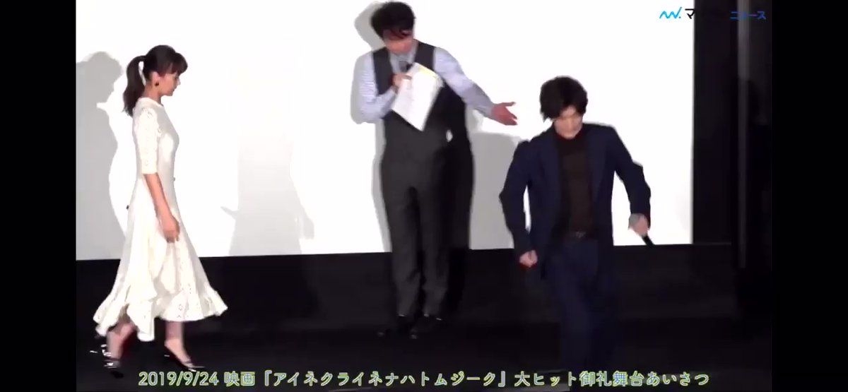 男性有名人のエスコート姿が見たい　part8