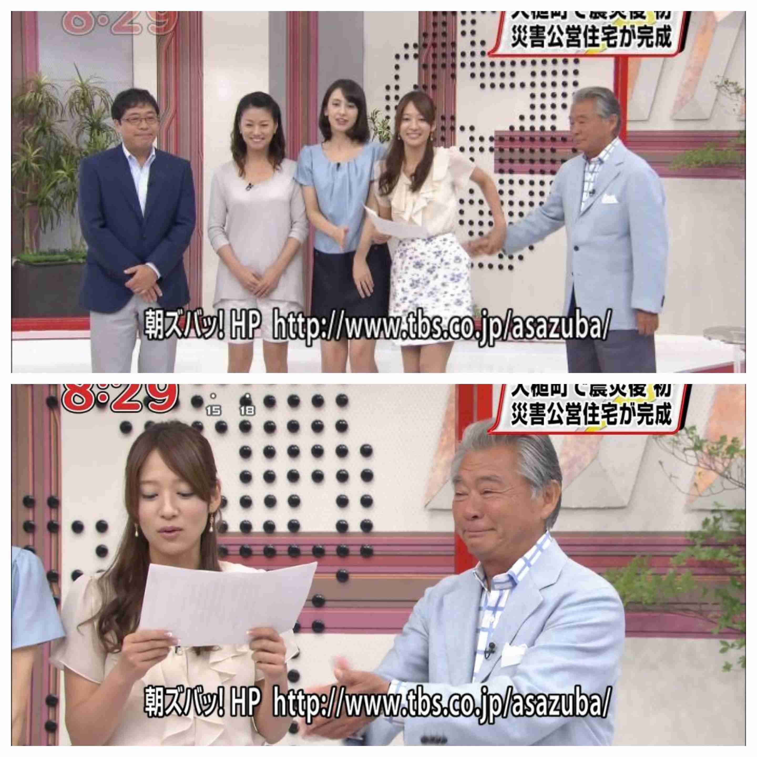 男性有名人のエスコート姿が見たい　part8