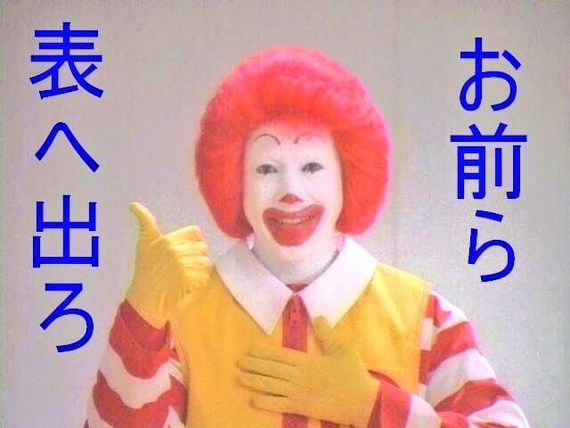 【ネタ歓迎】サボり魔を働かせる方法