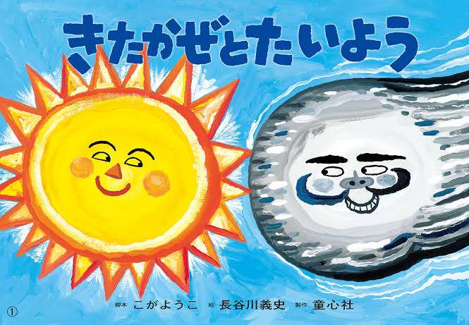 【ネタ歓迎】サボり魔を働かせる方法