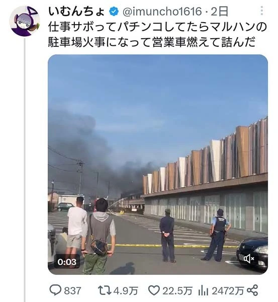 【ネタ歓迎】サボり魔を働かせる方法