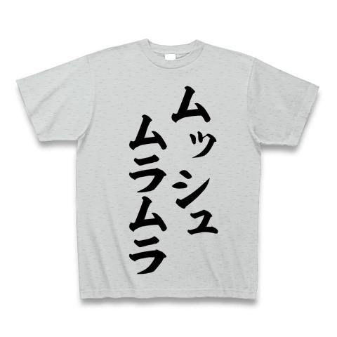 気分にムラのある人との付き合い方
