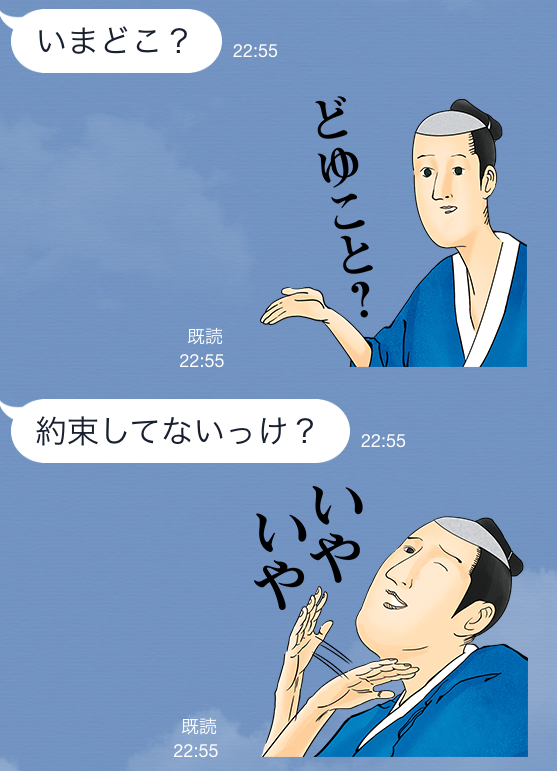 【漫画・アニメ】好きなキャラの欠点を一つだけ書いて立ち去るトピ