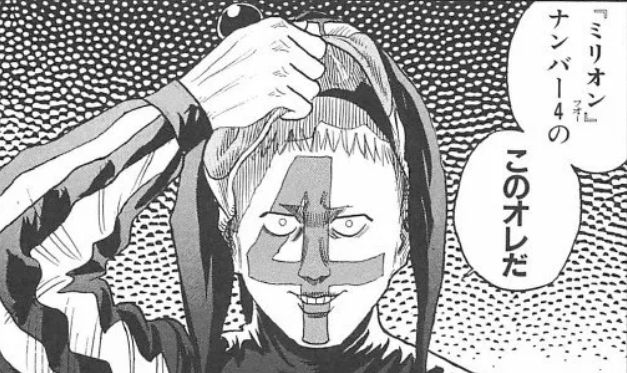 【漫画・アニメ】好きなキャラの欠点を一つだけ書いて立ち去るトピ