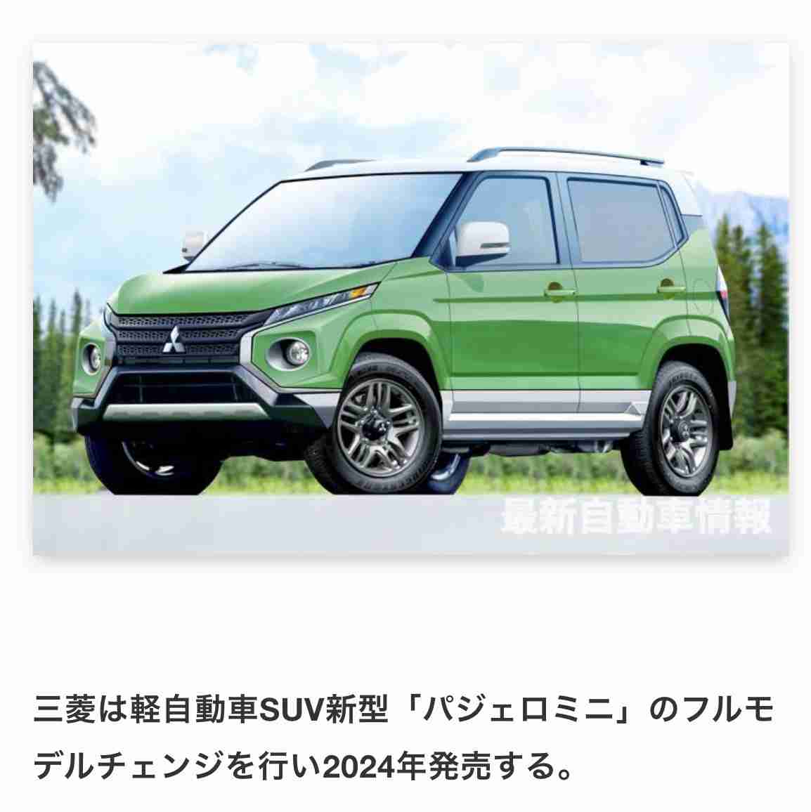 【年数】車はどのくらい乗る？【距離】