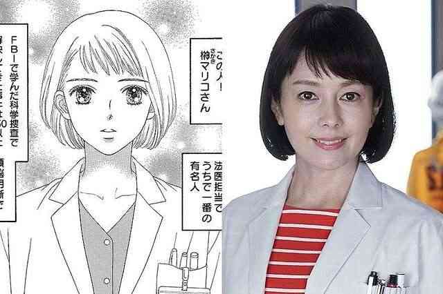 吉住渉作品を語ろう