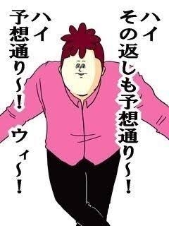製作陣のお気に入りかな？と思うドラマのキャラ