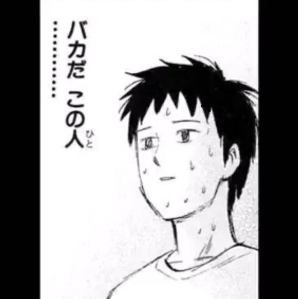 兄弟構成を書くと誰かがイメージを返信してくれるトピ