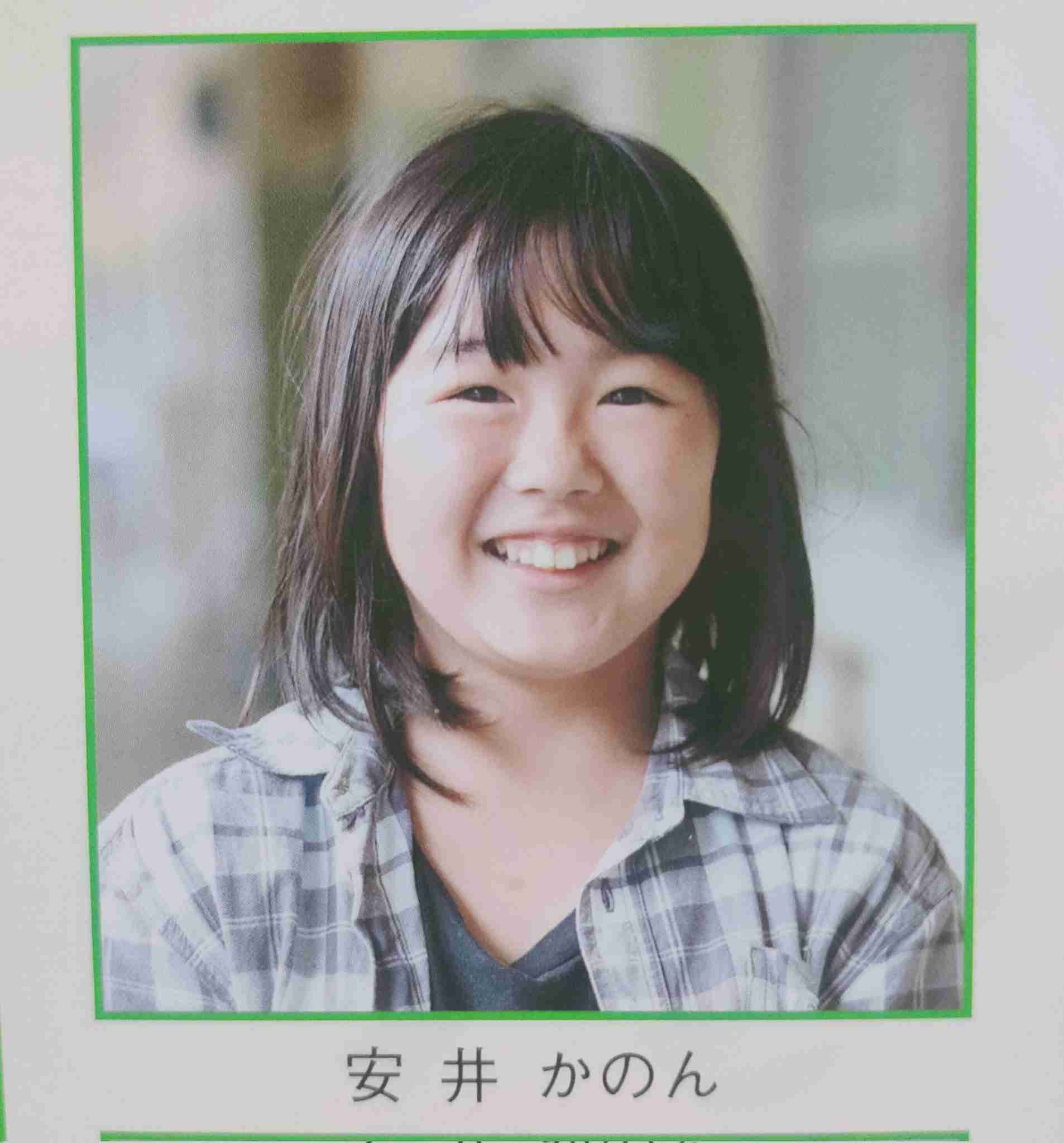 やす子 多忙ぶりをぶっちゃけ「5、60時間ぐらい働いたり」 上半期ブレイク芸人ランキングで1位