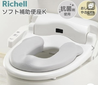 トイレトレーニングのコツ