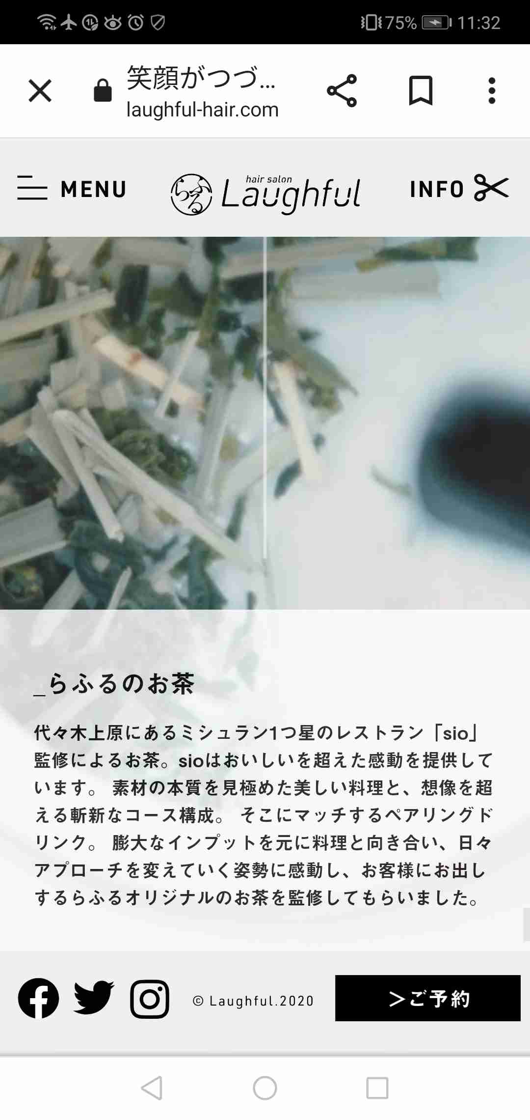 キャンドル・ジュン氏「暴力・不倫」告発のウラで…レストラン『sio』のオーナーシェフ・鳥羽周作氏、広末涼子も知らない“偽り”の経歴