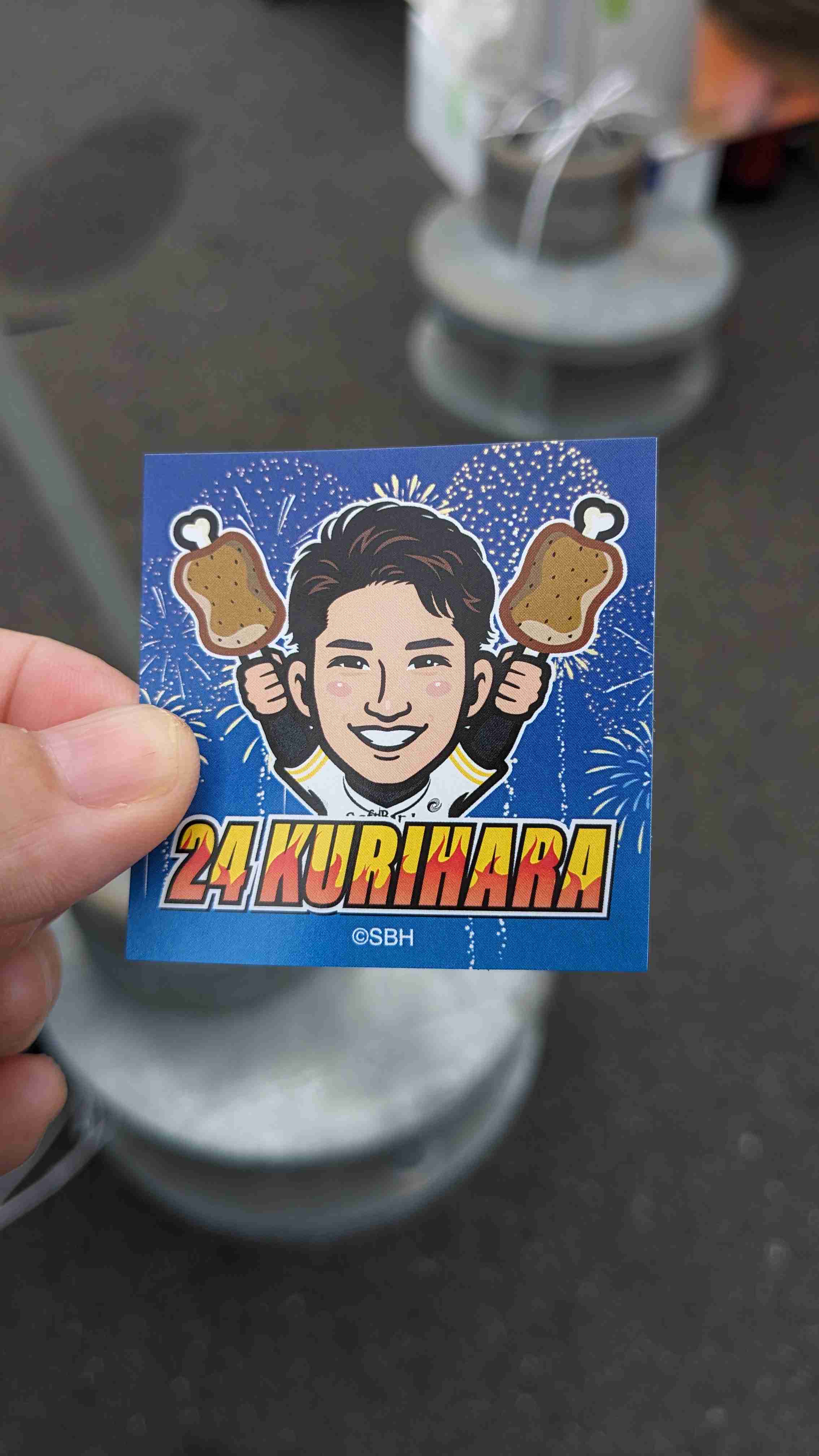 ソフトバンクホークスファン集合