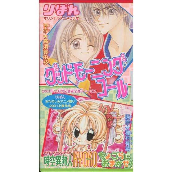 【懐かしい】応募者全員大サービスを語ろう