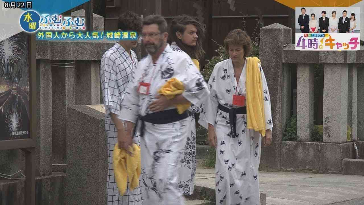 アメリカ人には信じられない日本の温泉・銭湯 街やプールでは肌を隠すのになぜ丸裸になれるの!?