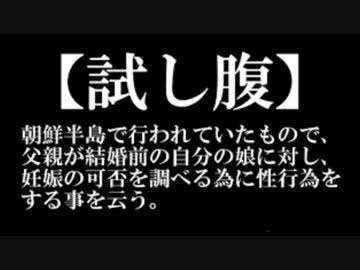 アメリカ人には信じられない日本の温泉・銭湯 街やプールでは肌を隠すのになぜ丸裸になれるの!?