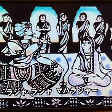 悩みを書くとインド人が現れて慰めたり励ましたりしてくれるトピpart20