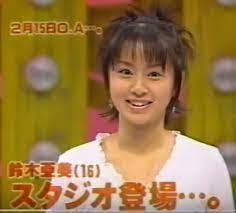 「整形前より醜くなった」と自信喪失…二重まぶたの手術を3回繰り返した女子大学生は身体醜形症になった