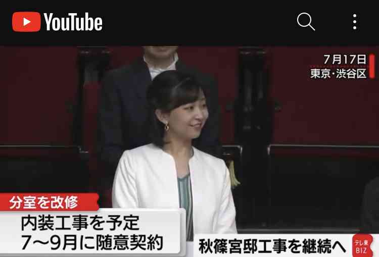 離れのある家