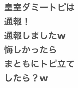 離れのある家