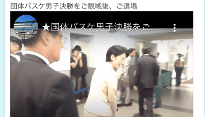 離れのある家