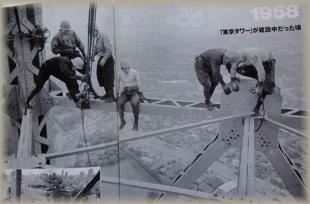 “高さ330m”日本一の超高層タワー　「麻布台ヒルズ」11月24日に開業へ　世界初のホテル「ジャヌ東京」も　東京・港区