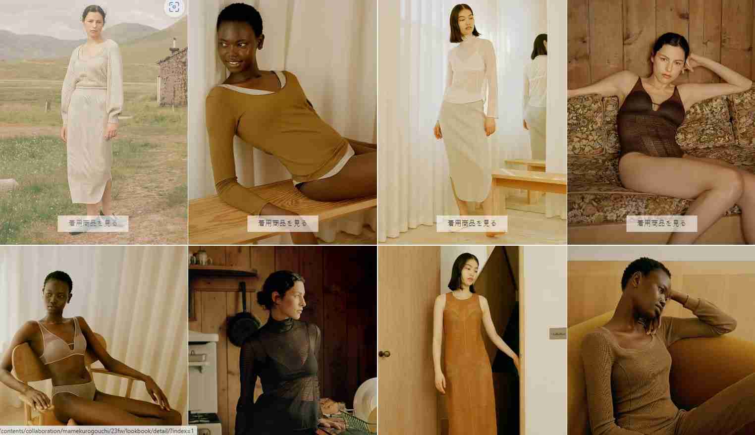「死活問題なのですが」ユニクロ人気コラボ、ラストコレクション発表にSNS嘆きの声　デザイン性の高さにファン多数